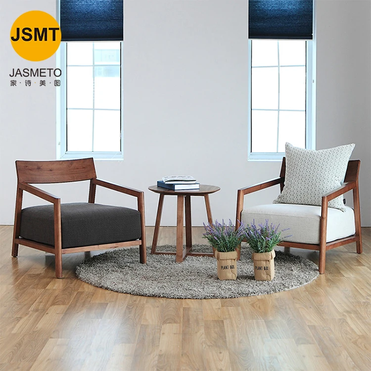 Single sofa chair solid wood fabric lazy chair balcony small household Scandinavian bedroom comfortable leisure chair