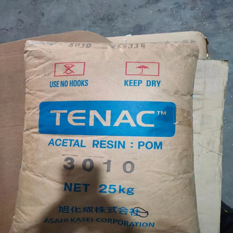 High toughness POM Asahi 3010 High viscosity high impact bearing gear applications