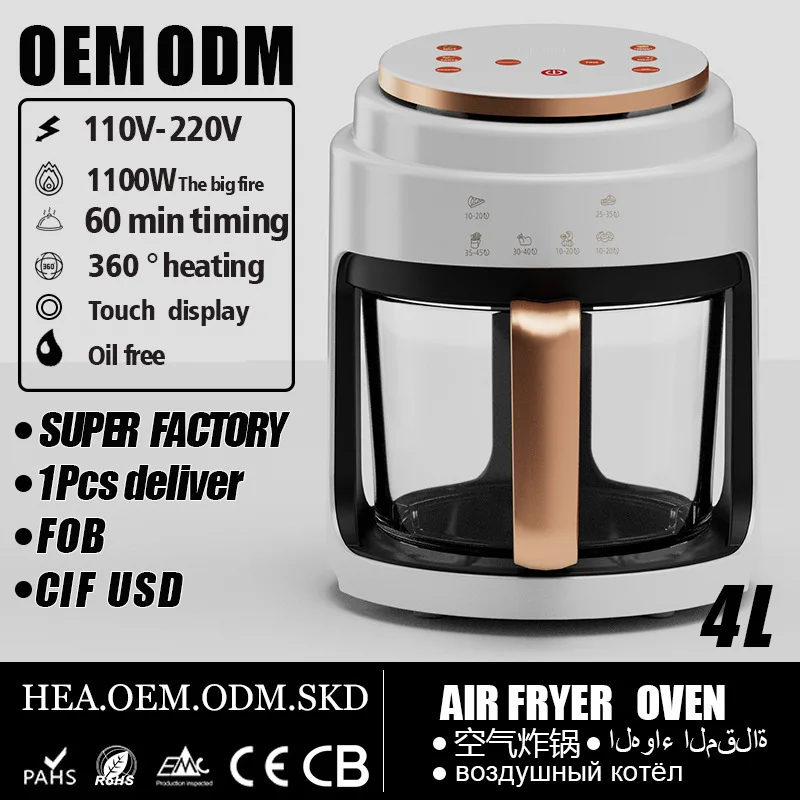4L Small Electric Air Fryer with Timer Temperature Control for French Fries Onion Rings Roasting and Baking Oven