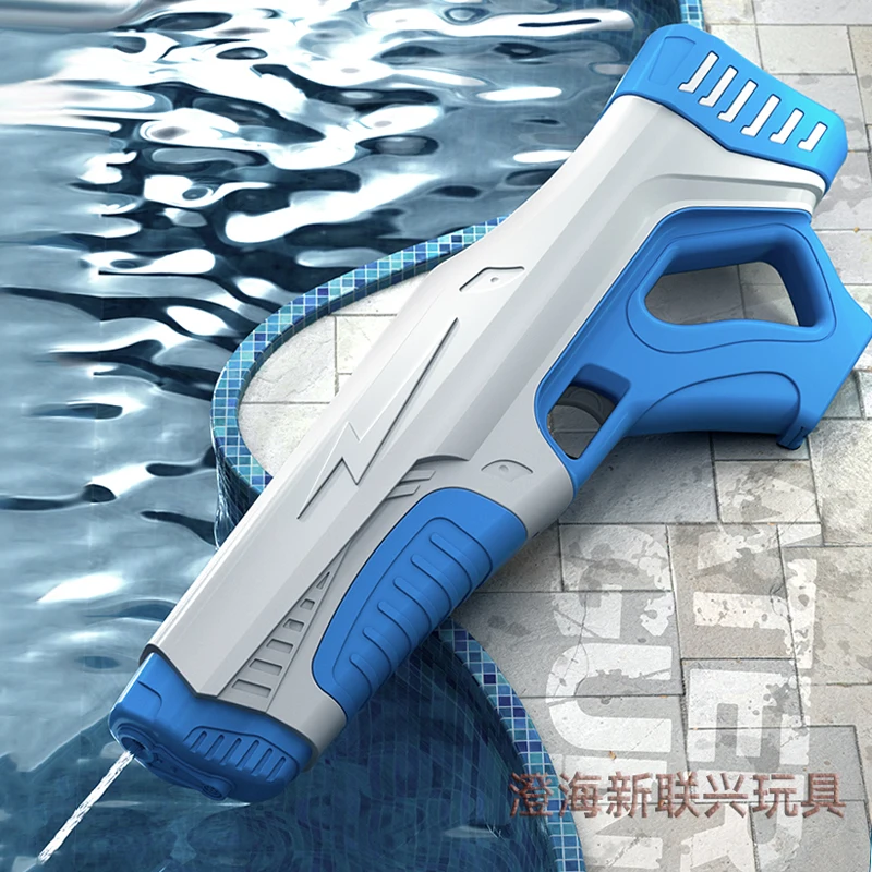 2022 Summer Outdoor Game Toy Electric Rechargeable Powerful Long-range Shooting Electric Water Gun For Kids Adult
