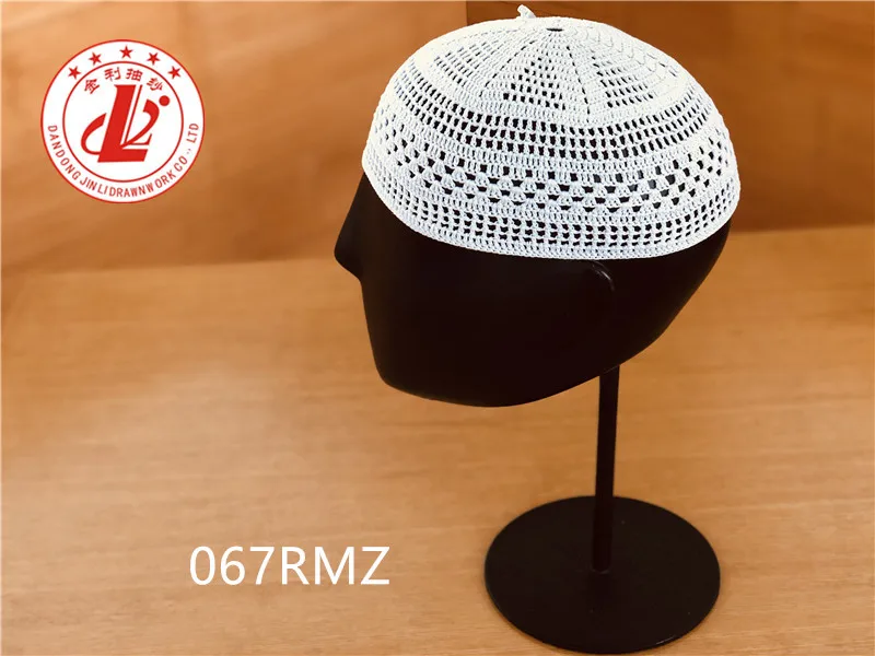 
Muslims stylish prayer caps 