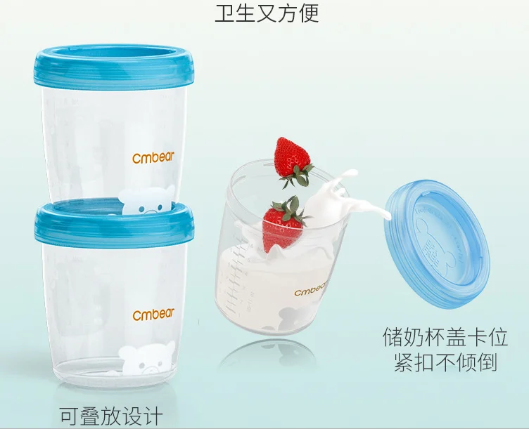 Cmbear breast milk  storage cups  with package set (6pcs/set)