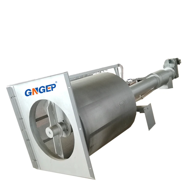 Rotary drum filter screen03