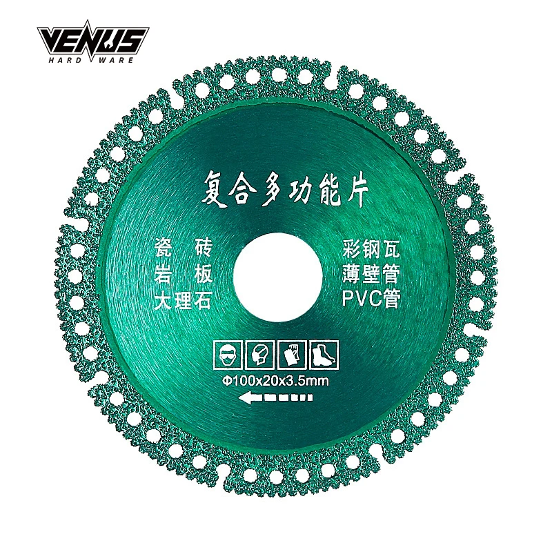 Паяная композитная многофункциональная круглая алмазная пила для мрамора, керамического кварца