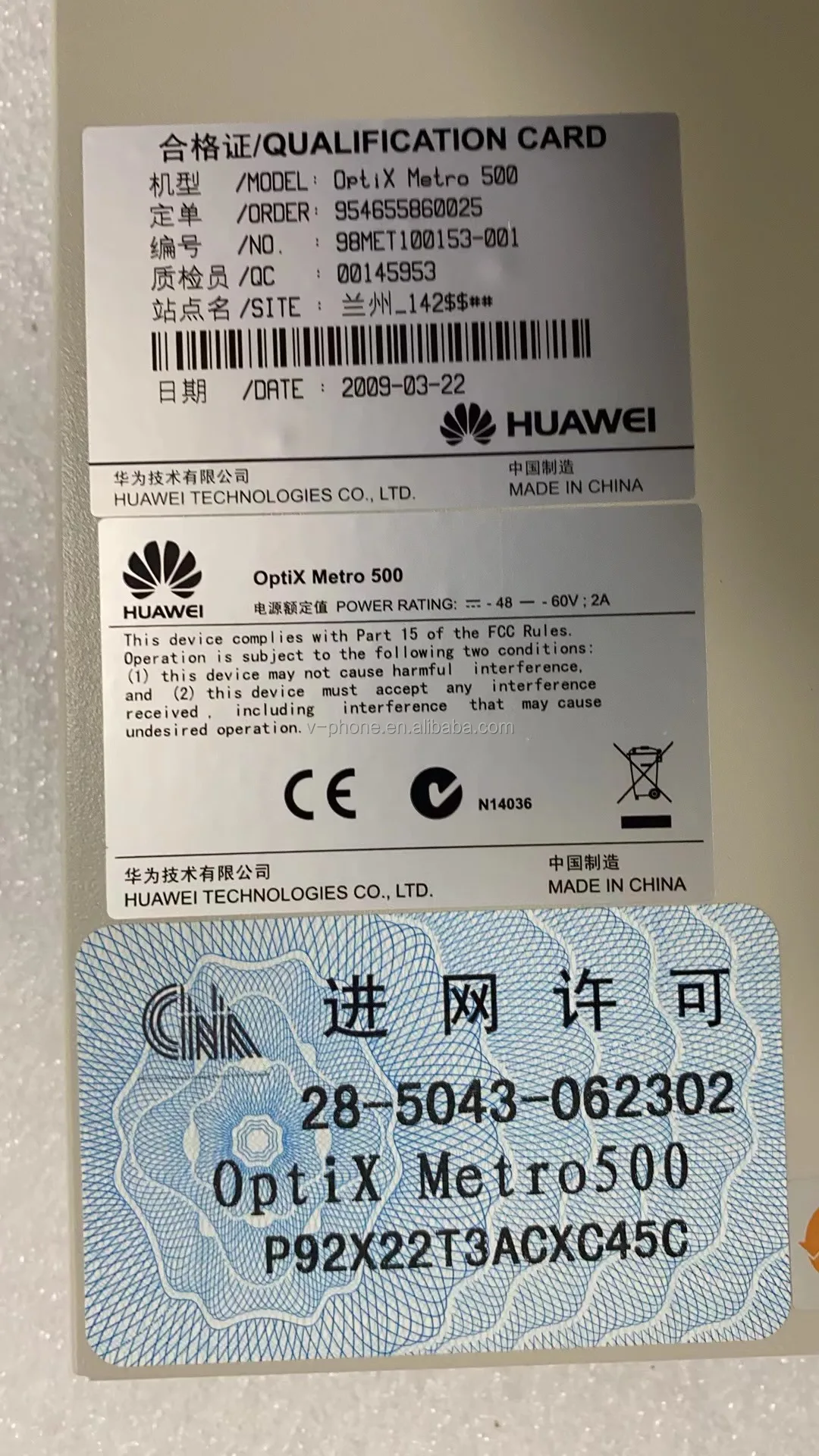 Плата интерфейса 500 метро HUAWEI Optix