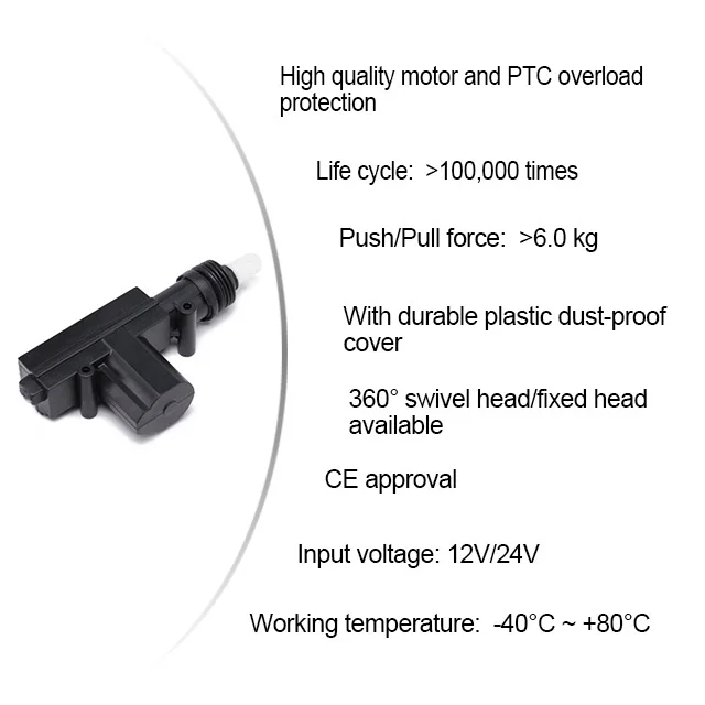 Promata Premium Universal 12V/24V Door Lock Actuator Ultrasonic Welded, Water-Resistant Design