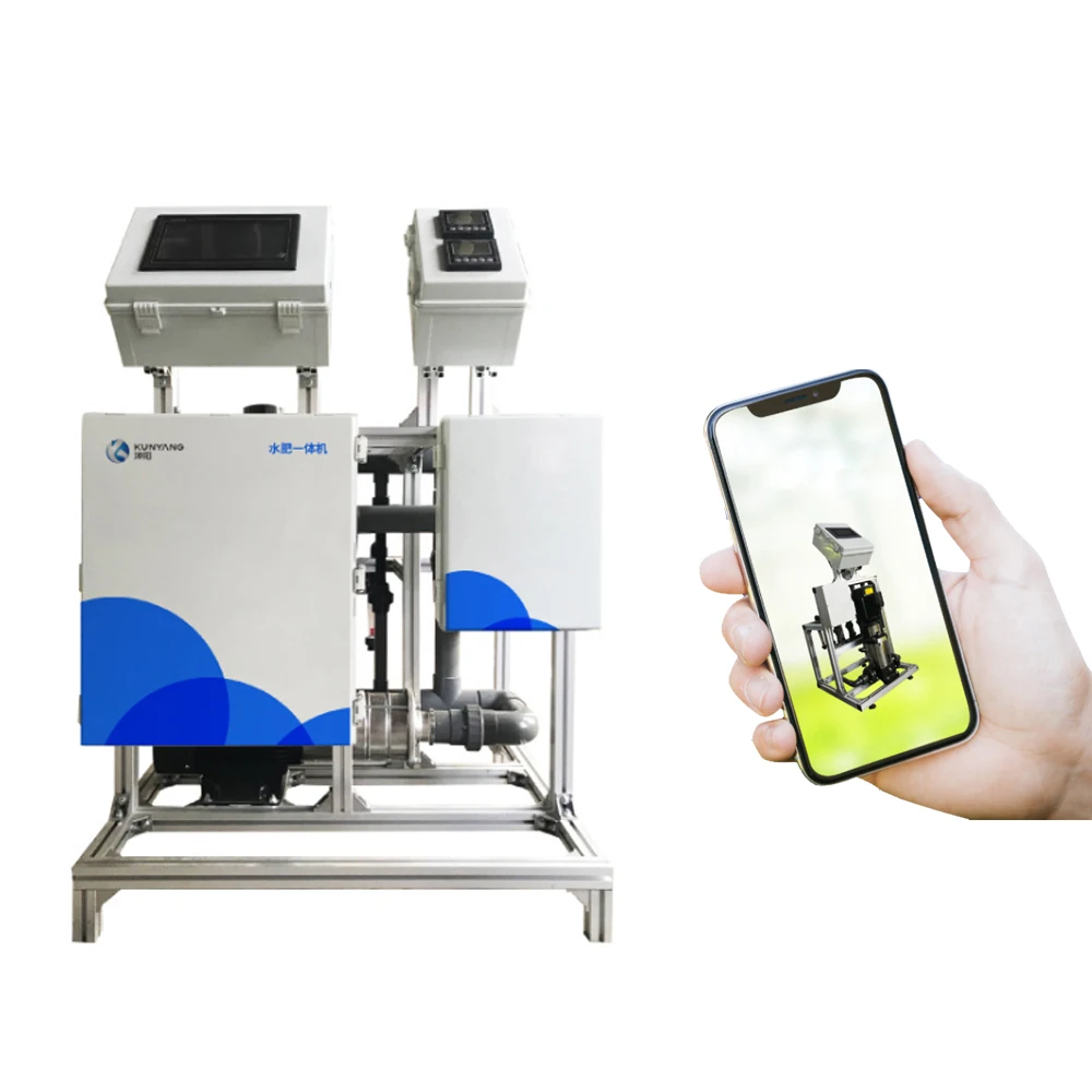 220V/380V3-4 suction channel intelligent water fertilizer integrated machine for farm irrigation