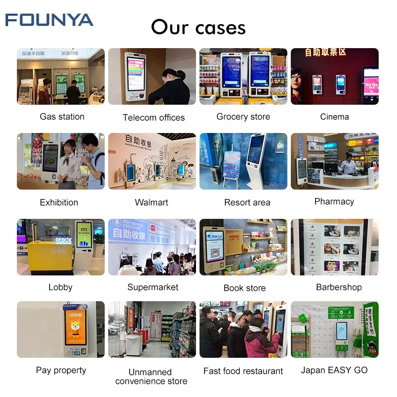 NFC/ RFID card reader self service pay bill fee machine for leisure clubhouse foot massage beauty salon indoor park