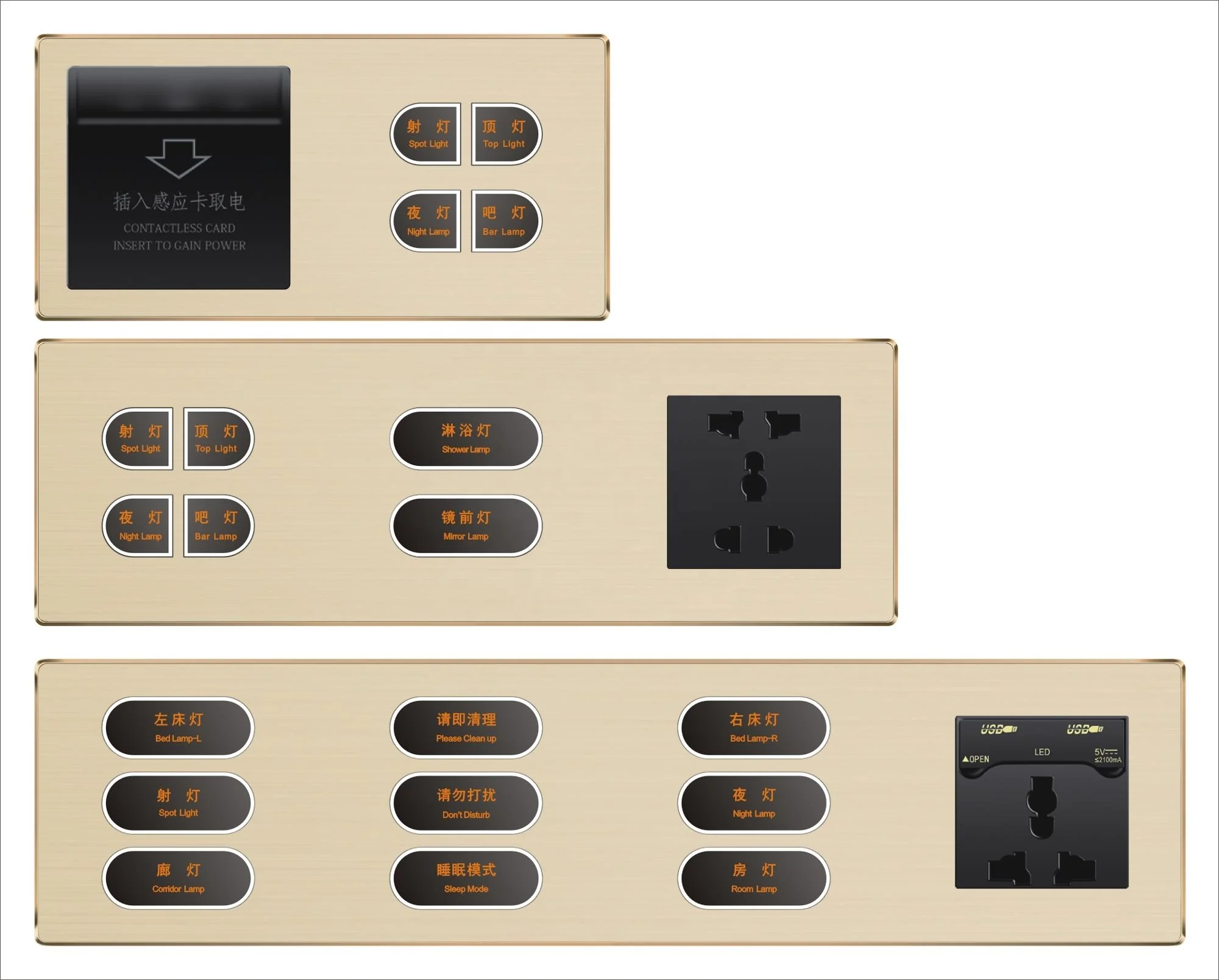 Customized LOGO Language Hotel smart switch click new Model doorplate DND Switch for Apartments Flats