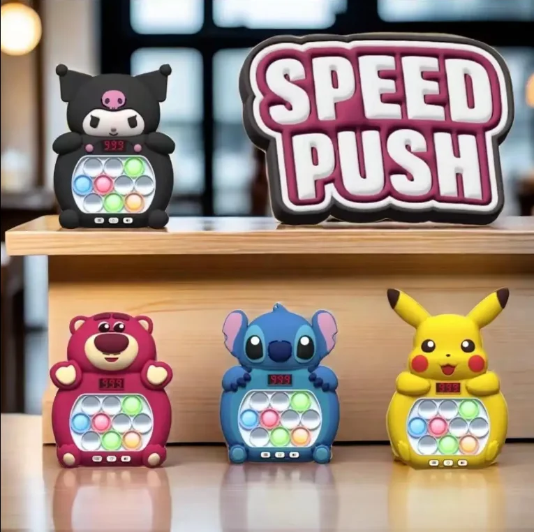 New Big Game Electronic Toy For Kids Sonic Squeeze Bubble Fast Push Fidget Toys For Adults 3D Electronic