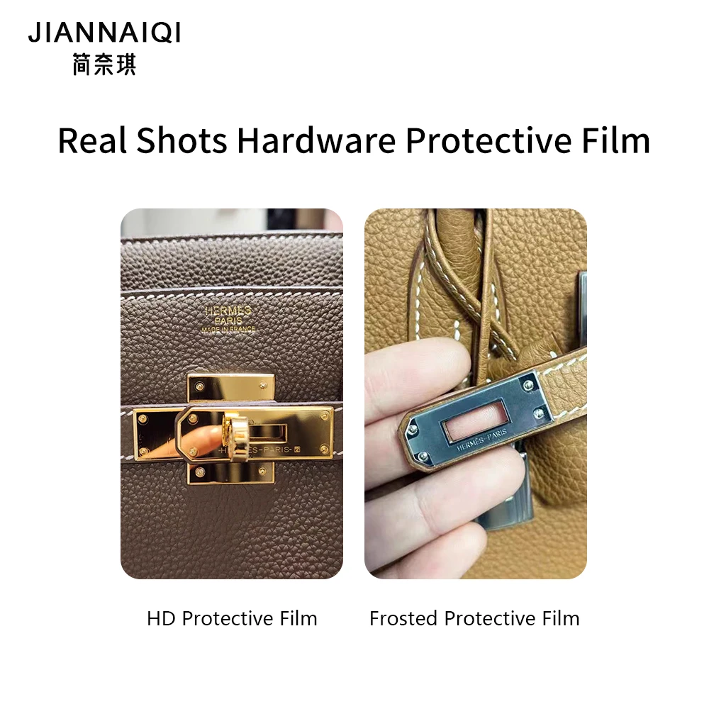 23A Lion WOC  Hardware Protector Sticker hardware protective film bag metal film luxury bag accessories protection