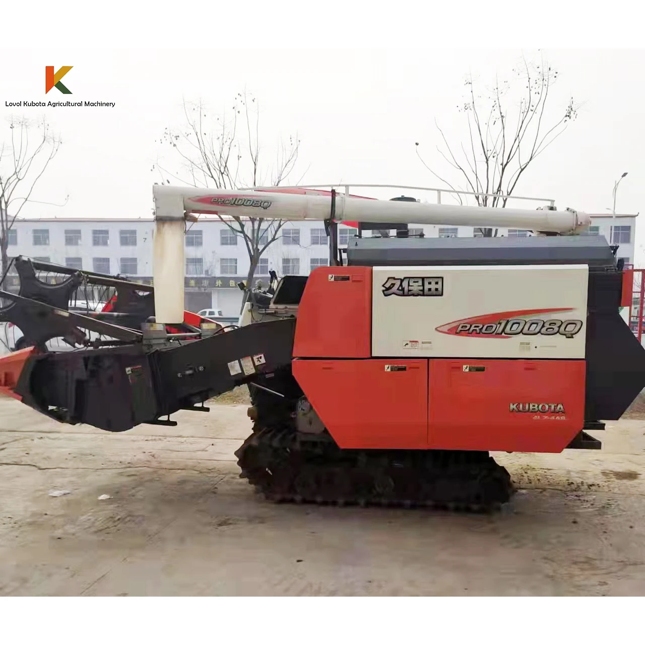 Kubota Machine 1008 High Quality Crawler Harvester