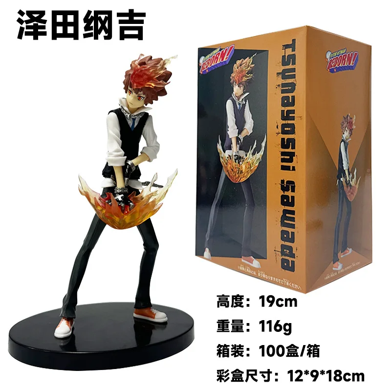 19CM Anime Katekyo Hitman Reborn Figure Sawada Tsunayoshi Figurine PVC Figuras de Anime Statue Japan Collect Model Toy Doll