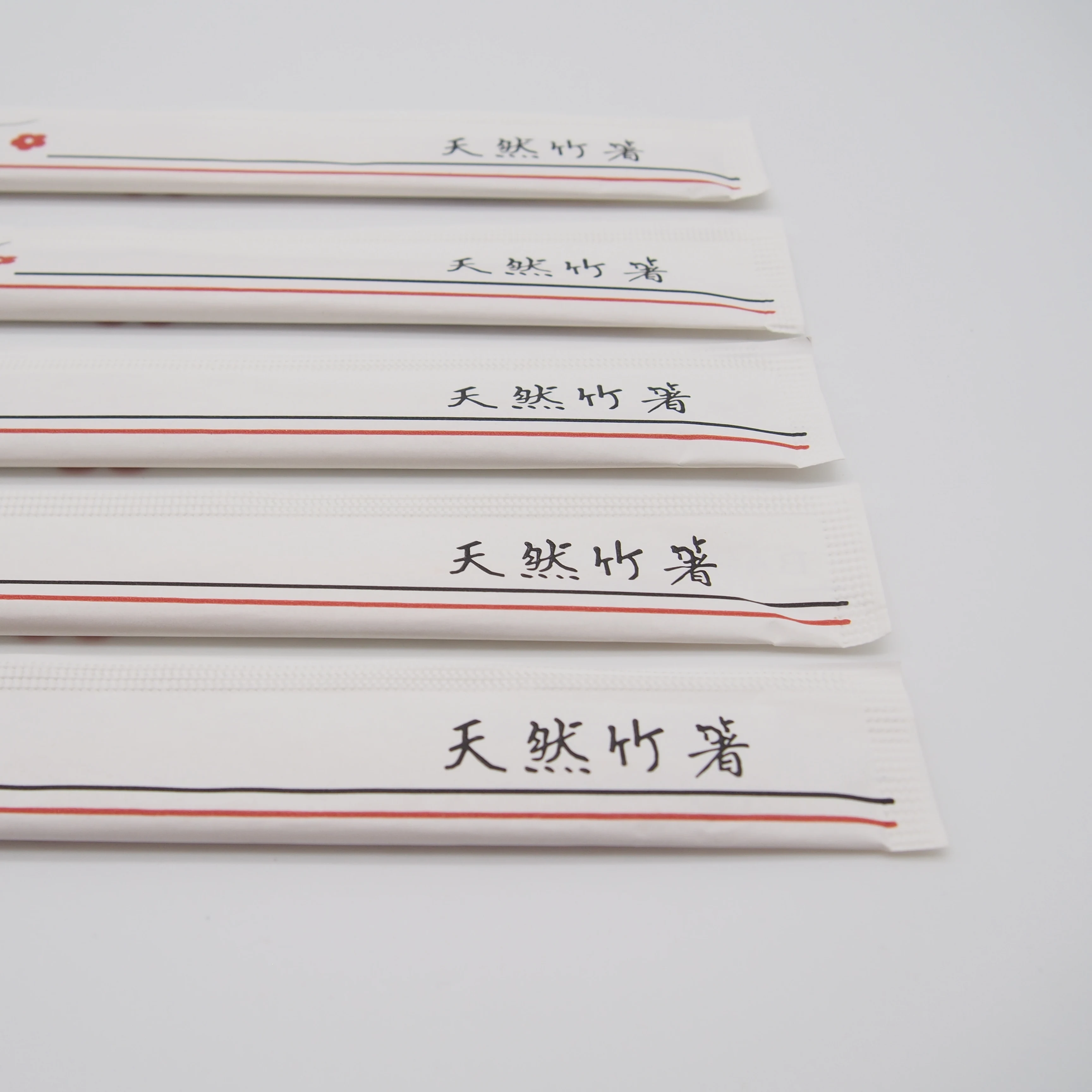 Premium Bamboo Chopsticks paper sleeve wrapped Disposable Asian Cuisine natural no burrs noodles chop sticks
