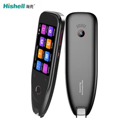 Portable Multi Languages Translator Big Screen Scan Dictionary Pen S50 Photo Translation Text Input Voice Translation