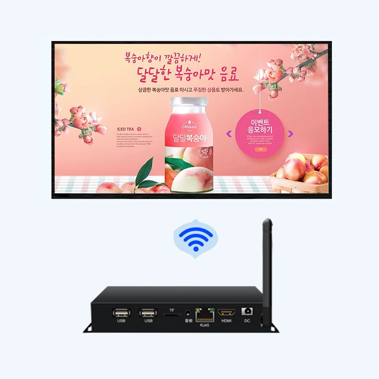 
Multi Signal 1.3 Version HD 1920*1080P Video Wall Controller 4k 3x3 Video Wall Controller 