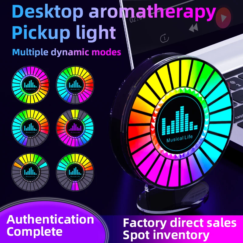 Car Vent Clip Air Freshener LED Ambient Light Aroma Magnetic Pickup Lamp Multi-Color Atmosphere Decoration Music Rhythm Light