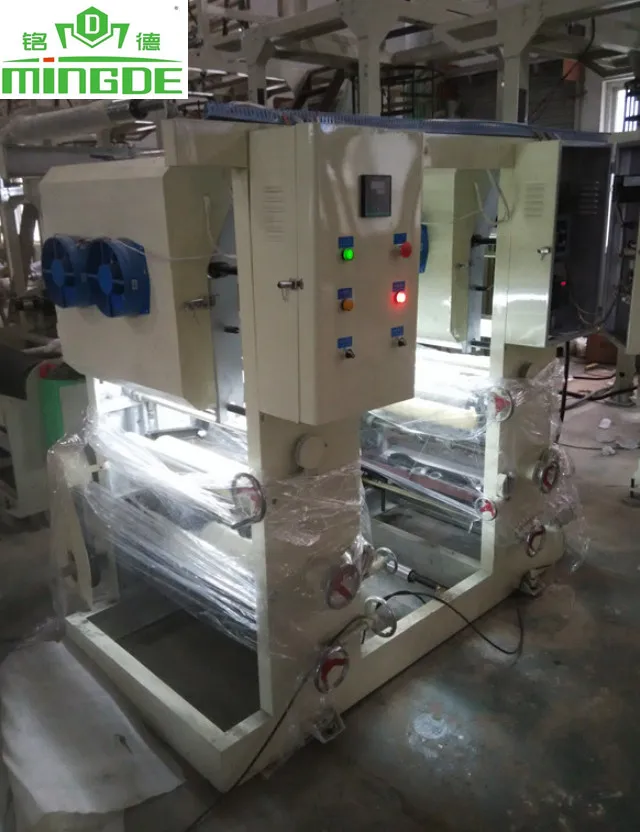 New Non-stop Gravure Printing Machine