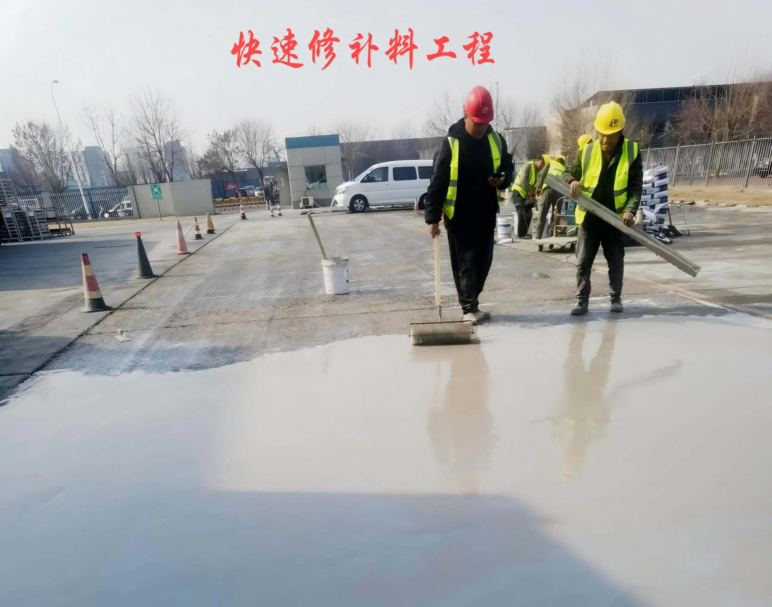 High strength repair mortar Fast-Setting Concrete Patch Products and Repair Materials