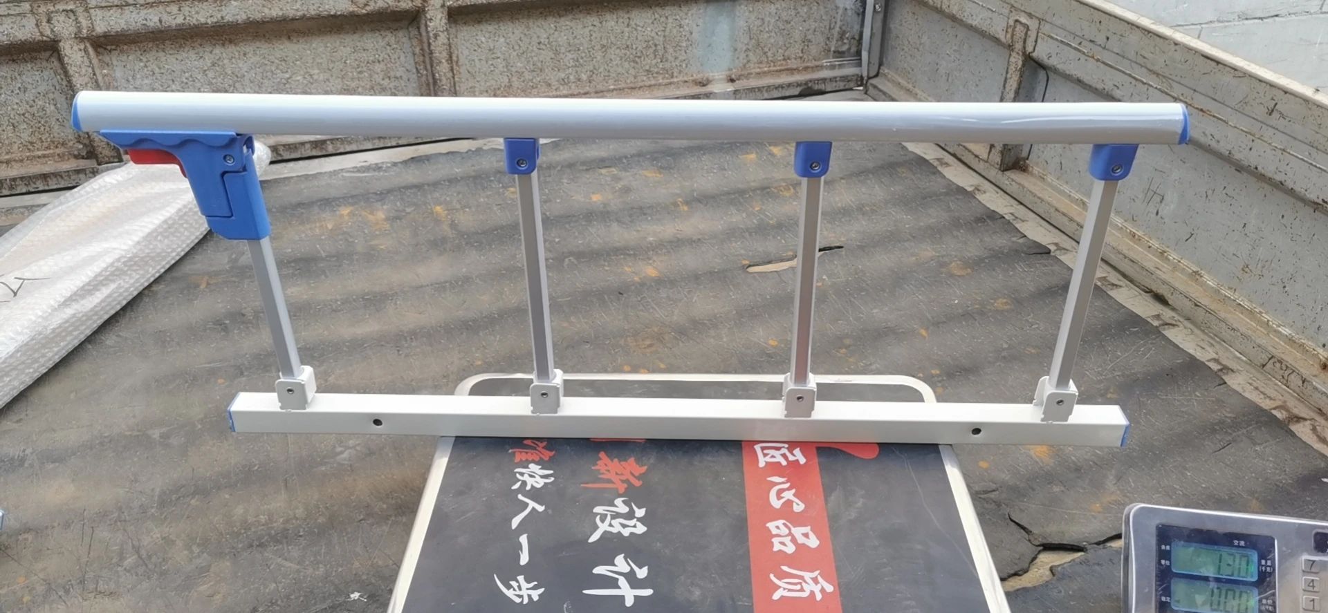 Hospital Bed Side Rails Aluminum Alloy Protective Collapsible Railing Hospital Bed Side Railing