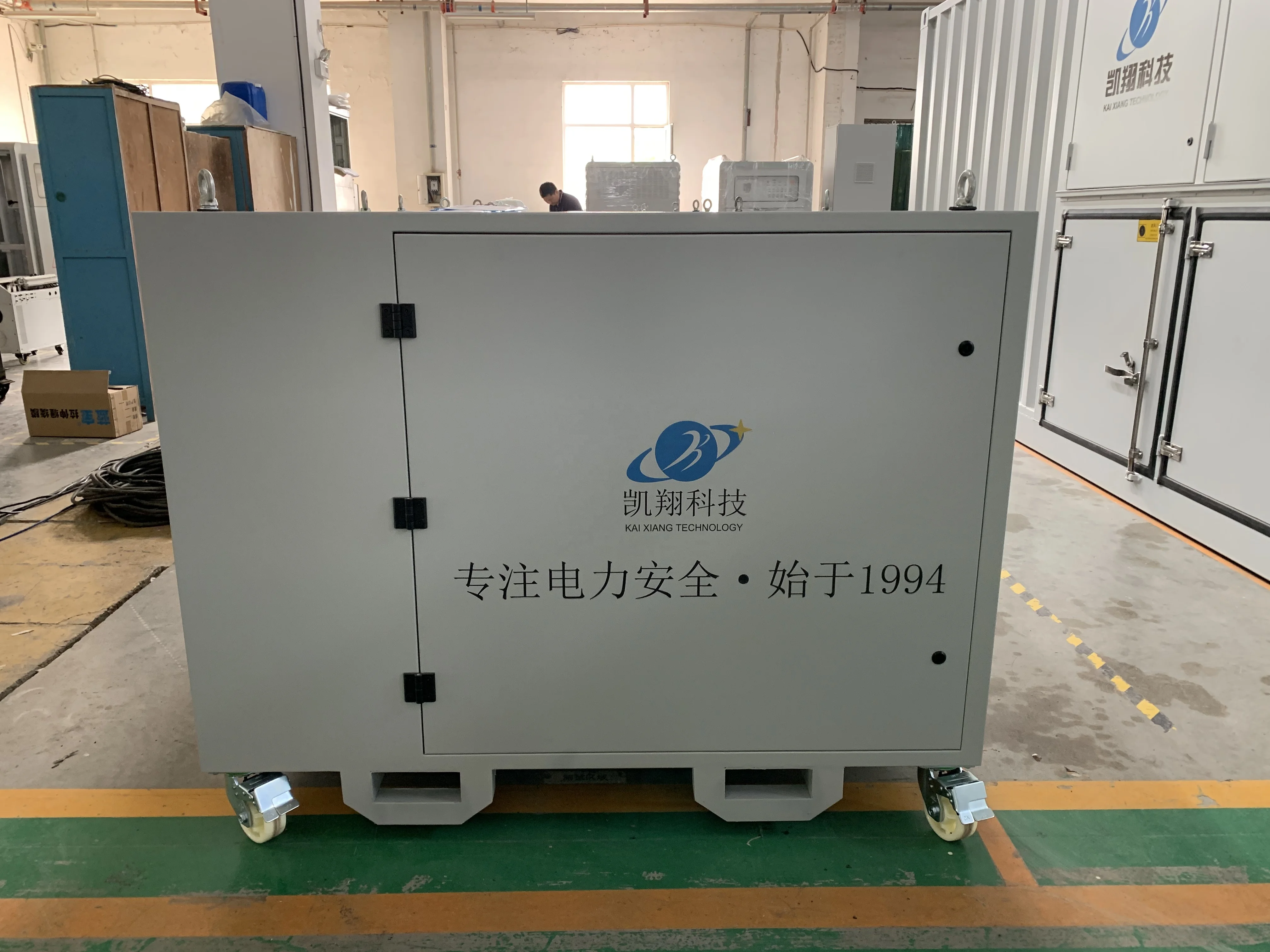 500 кВт индивидуальное резистивное зарядное устройство высокого качества