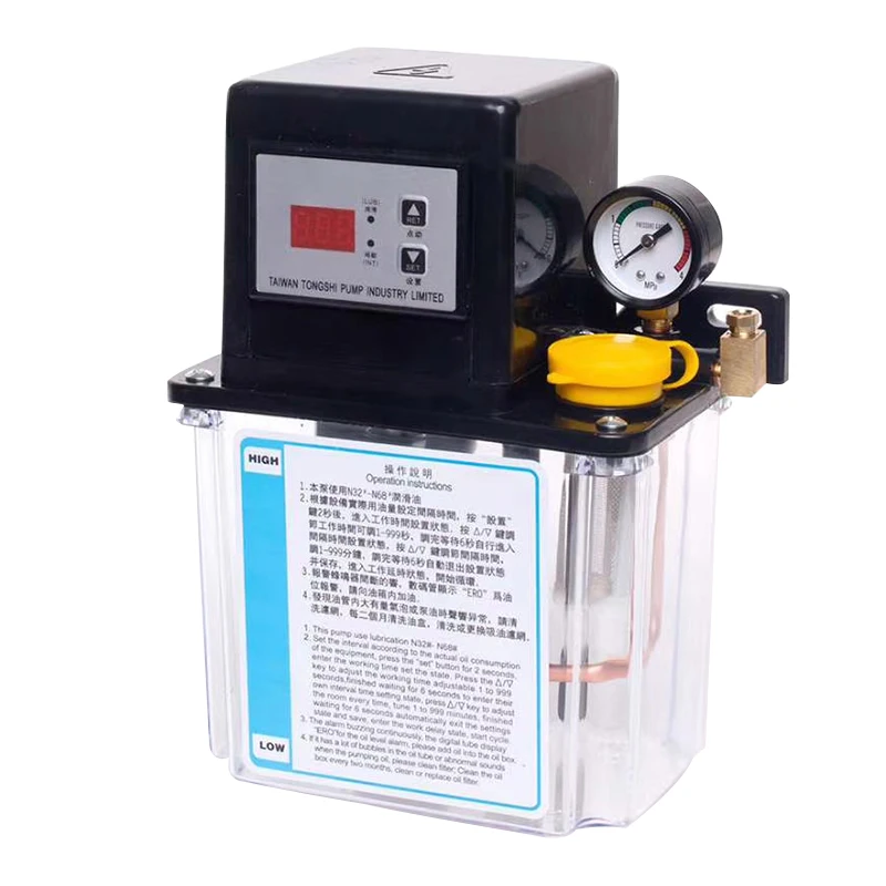cnc router parts oil automatic lubrication system 2L automatic lubrication pump
