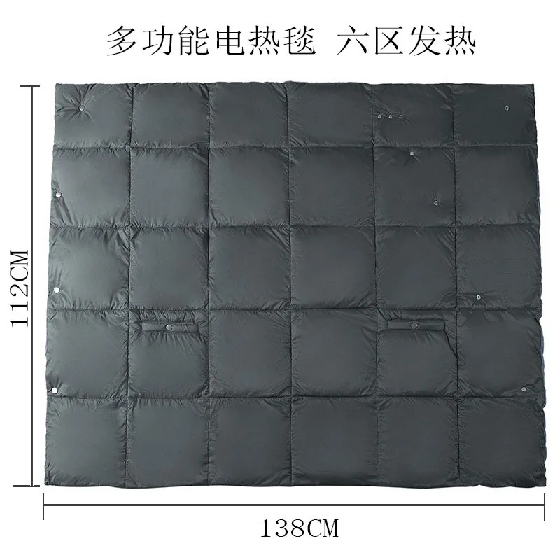 Winter high-tech new USB heating blanket heating vest thermal heating shawl women