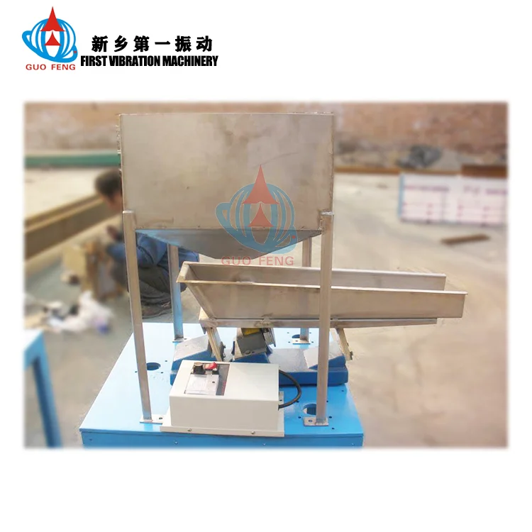 Easy to Operate Chemical Powder Small Magnetic Vibrating Feeder