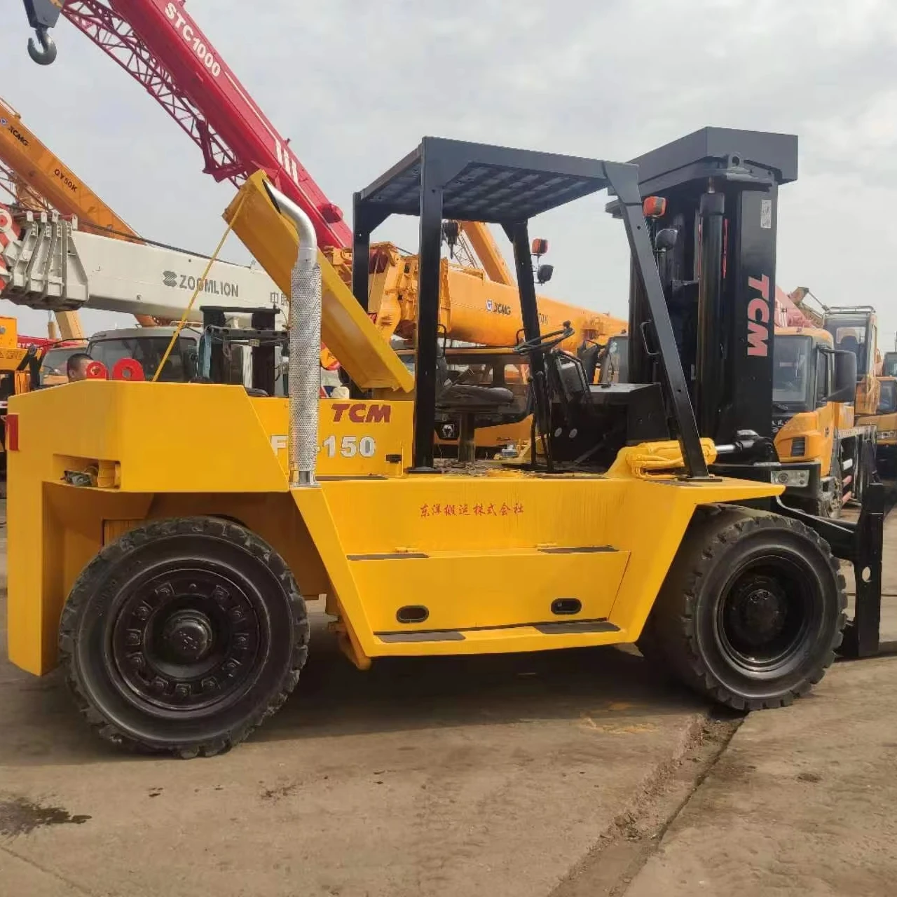 Used TCM FD150 TCM 15 Ton Forklift