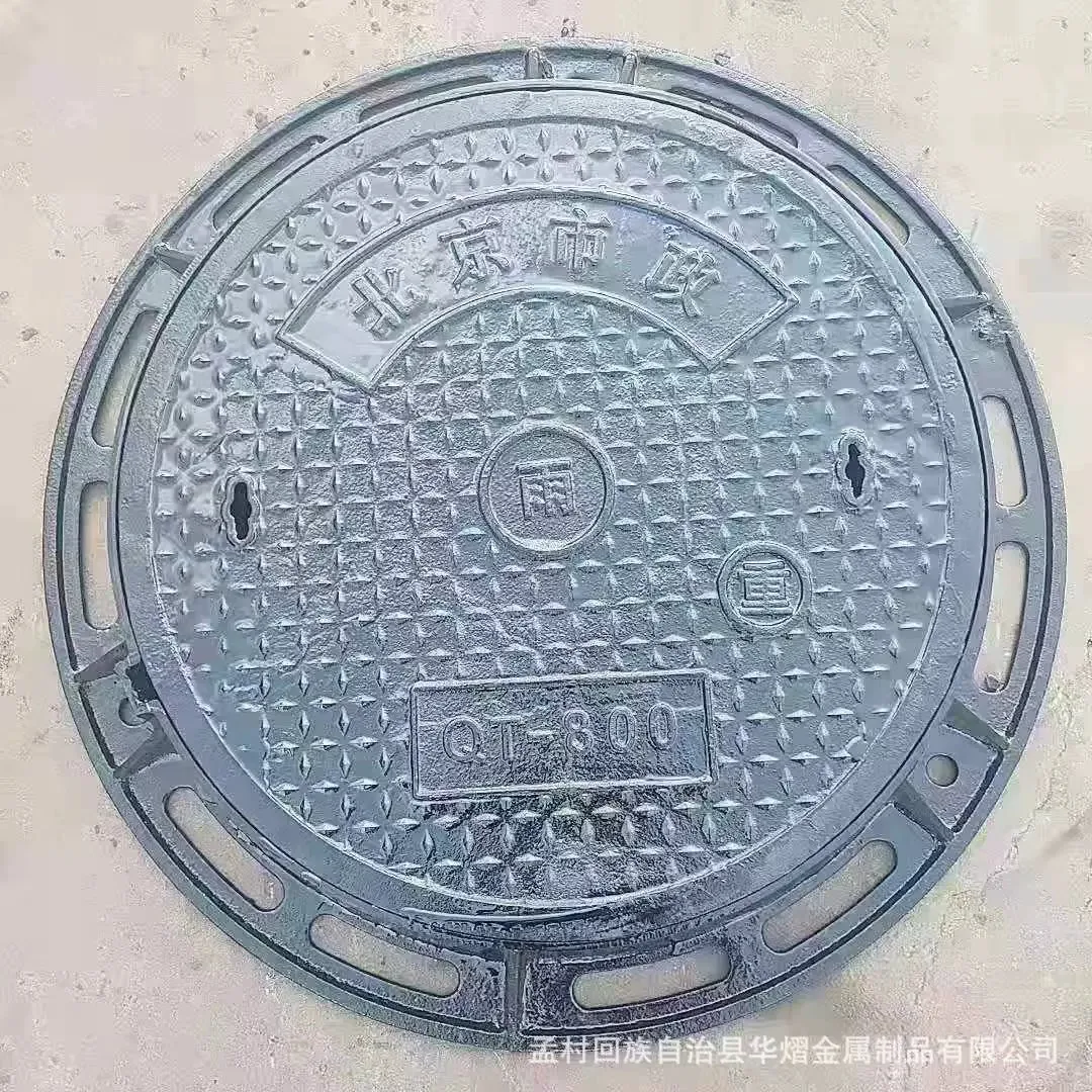 D400 ductile iron double manhole cover Philippines double seal manhole cover