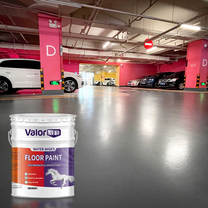 Floor paint self-leveling epoxy resin floor paint cement construction acrylic water-based workshop floor paint