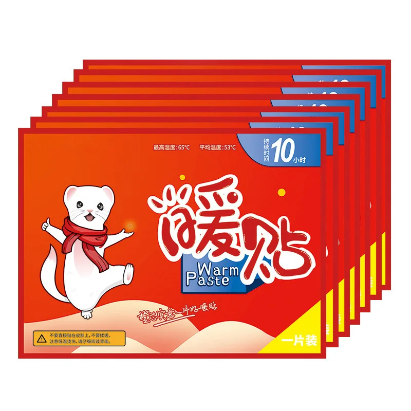 Factory Ditect Sale Heat Pad Warm Sticker Chinese Medicine 10 Pack Warm Paste For Winter Body Care Temperature Keeper