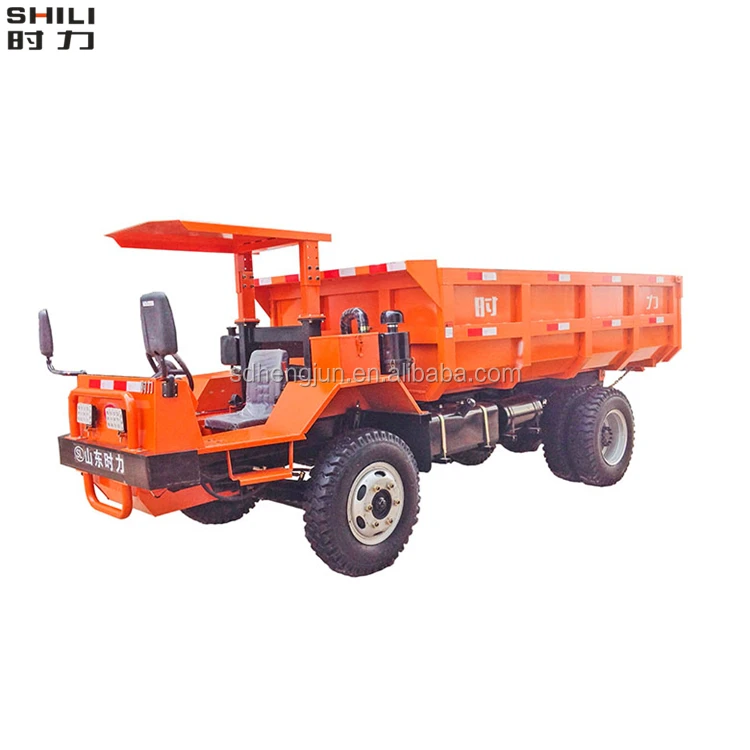 8 ton dump truck for sale  China Shili Brand New High Quality Underground Mining Dump Truck