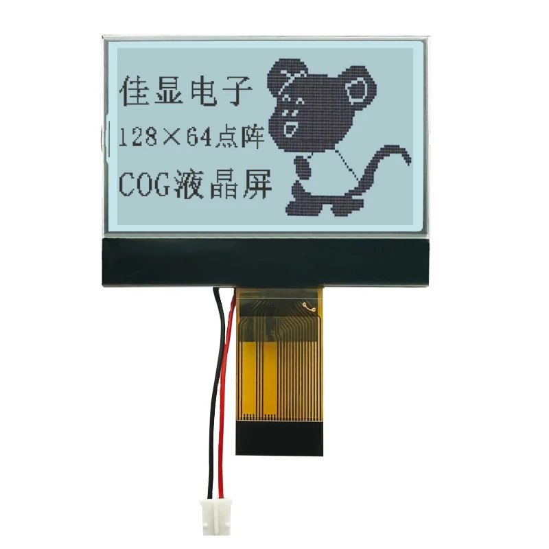 Factory direct sales 12864 Graphic Dot Matrix FSTN White Backlight custom monochrome 12864 cog lcd display fpc lcd display