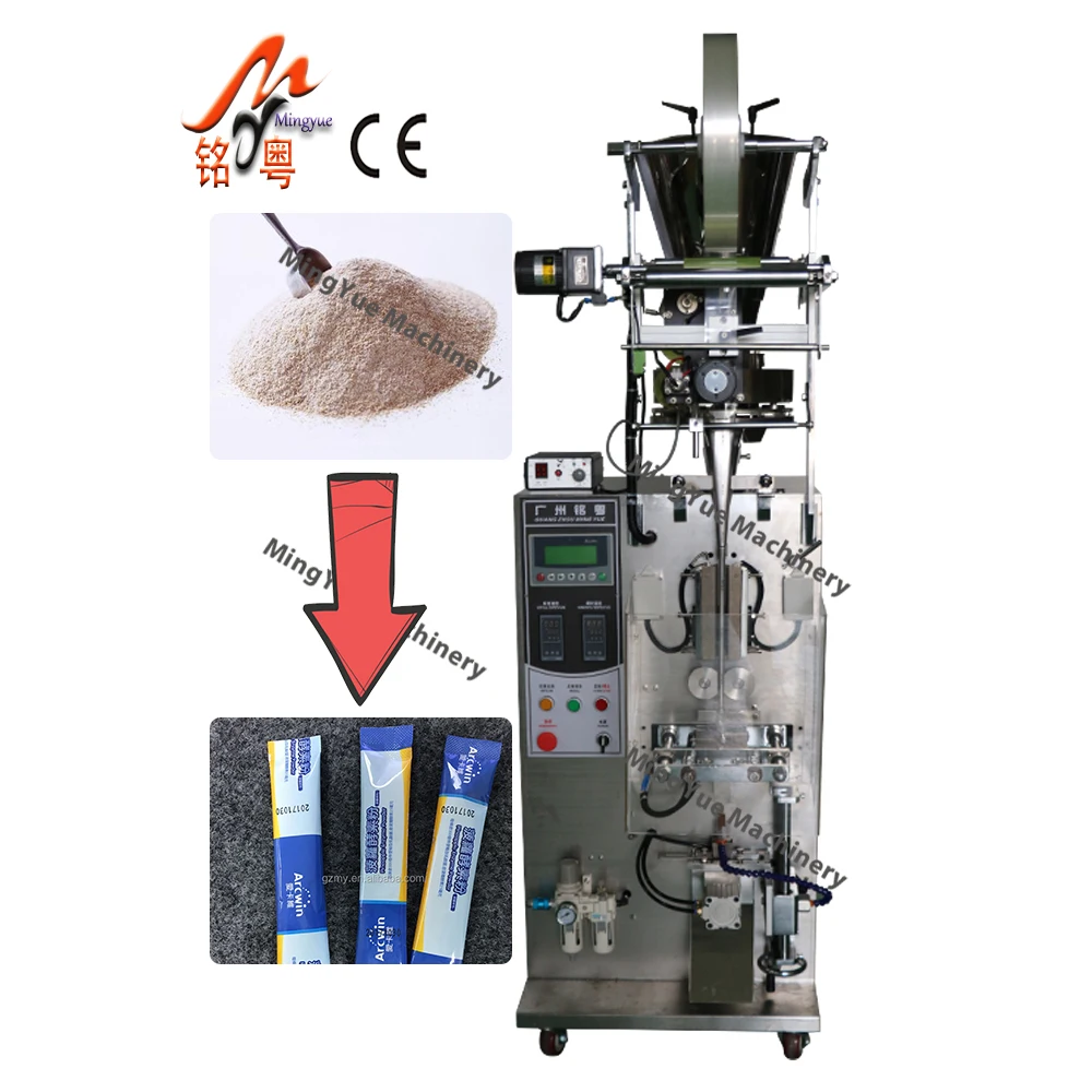Guangdong supplier food application used sachet pack coca seeds rice packaging automatic bagging machine for sugar salt peanut