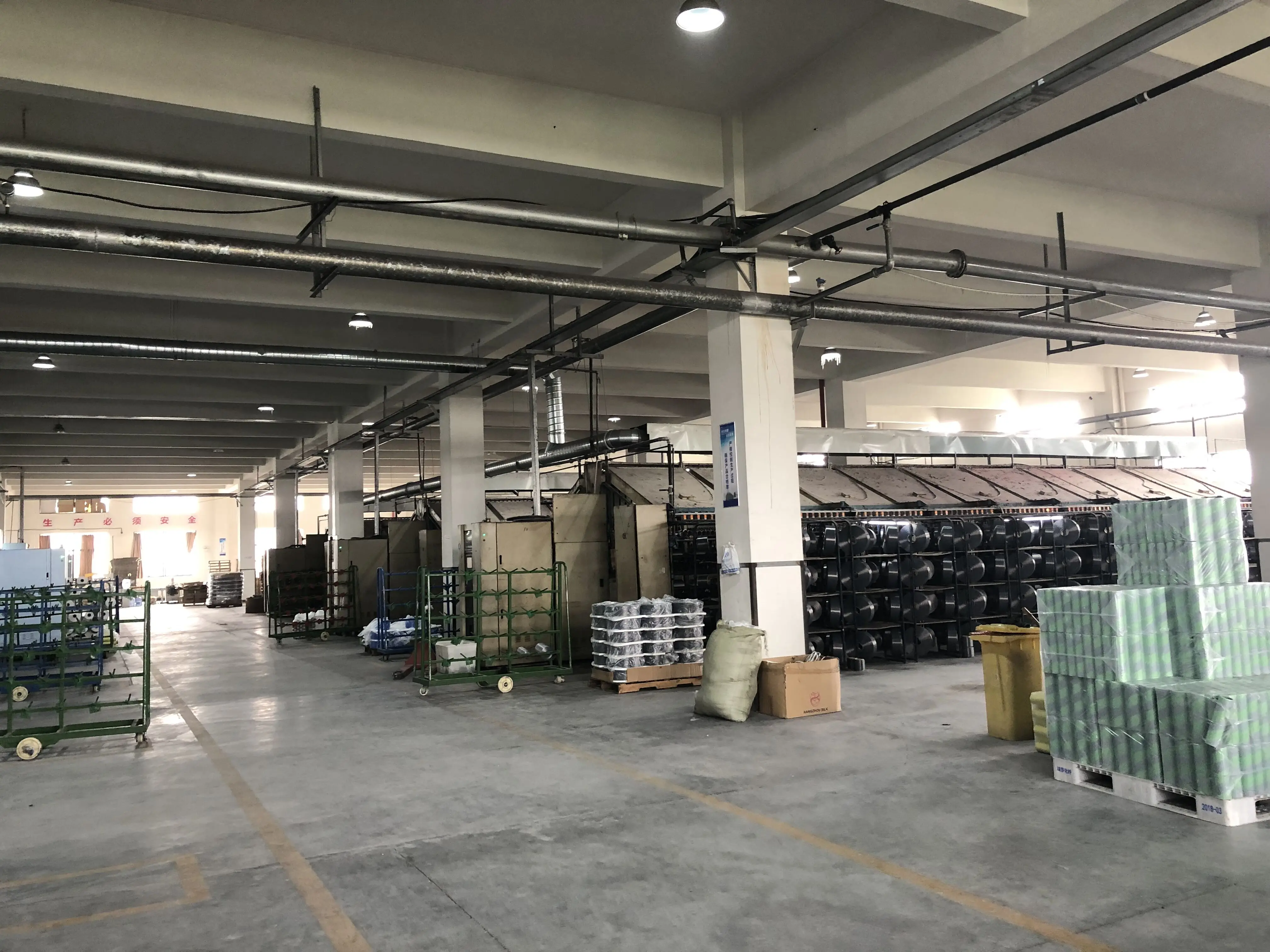 color DTY 150D/48For300D 96F pp or polypropylene spun yarn  for knitting glove ,socks ,fabric overlock