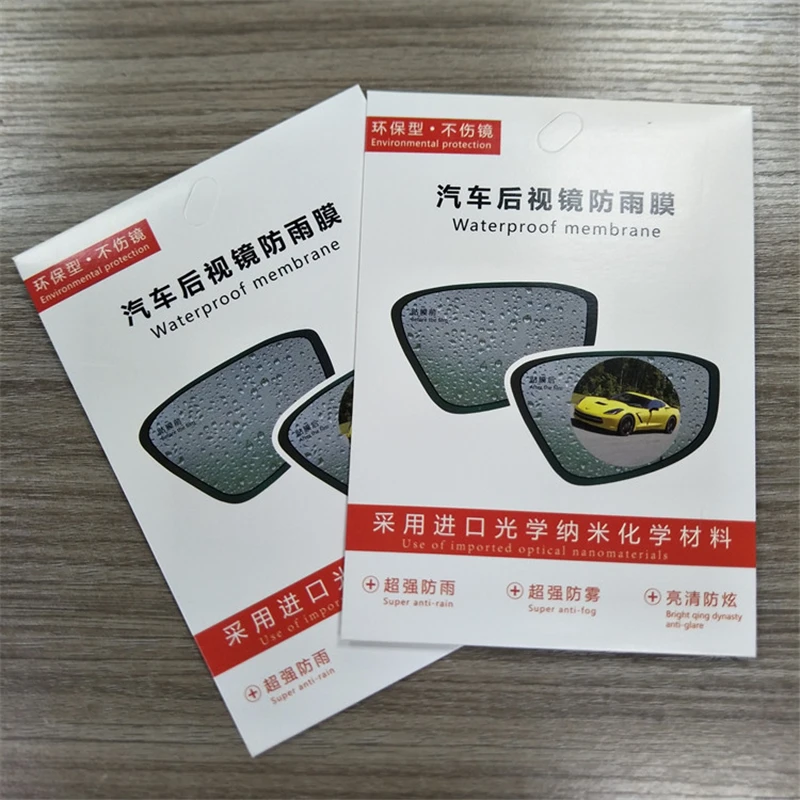
SHODA Anti Fog Car Sticker Car Mirror Window Clear Film Car Rearview Mirror Protective Film Waterproof 2 Pcs/Set 