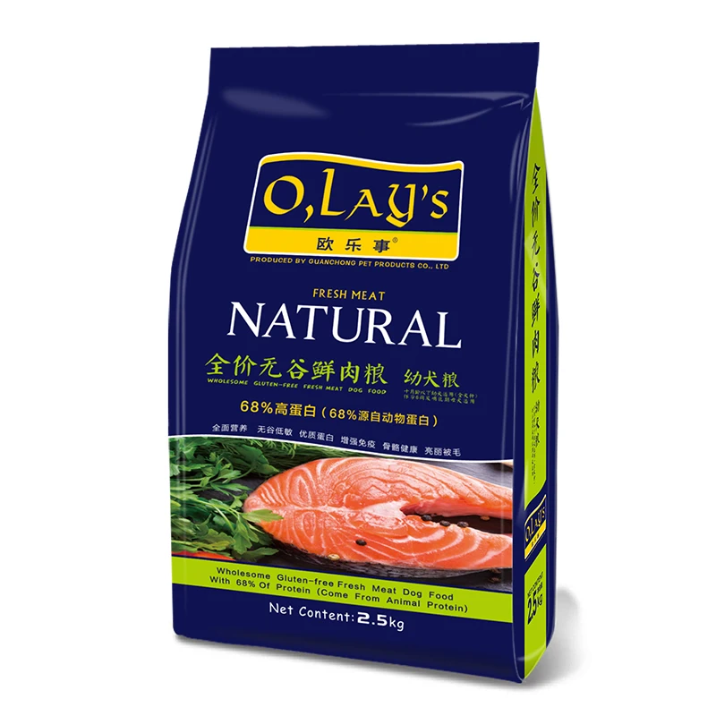 Best Selling Latest Innovative Pet Products Dry Cat Food