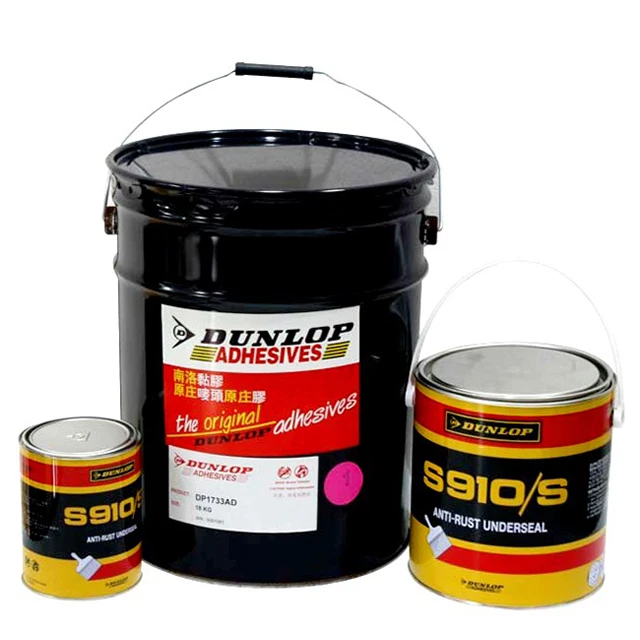 Hot Selling Dunlop S910/S Anti-Rust Underseal and water proofing from Environmental friendly material for everyone