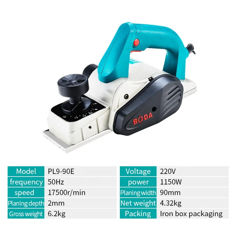 Boda power tools 90mm 1150W electric planer machine woodworking