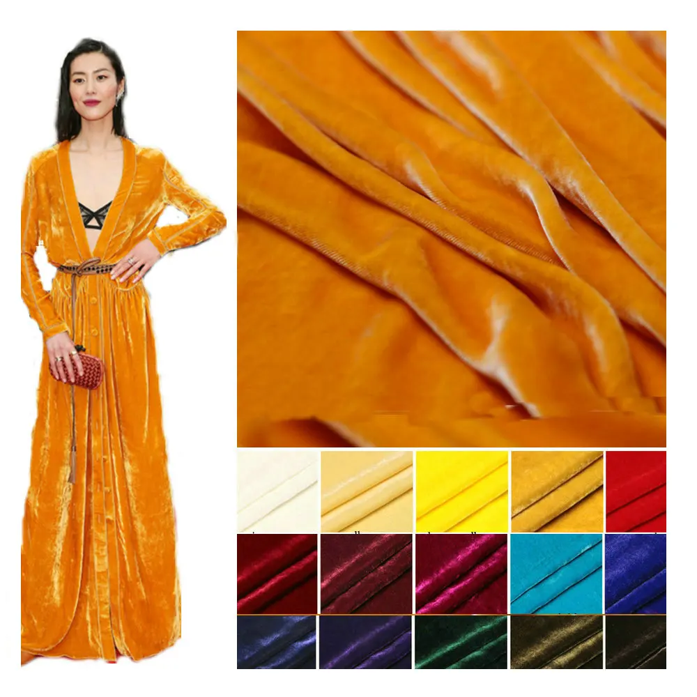 
 Оптовая продажа, многоцветная бархатная ткань из чистого шелка, Корейская бархатная ткань  