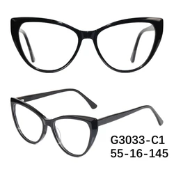 G3033 недорогие очки унисекс в полной оправе кошачий глаз из ацетата
