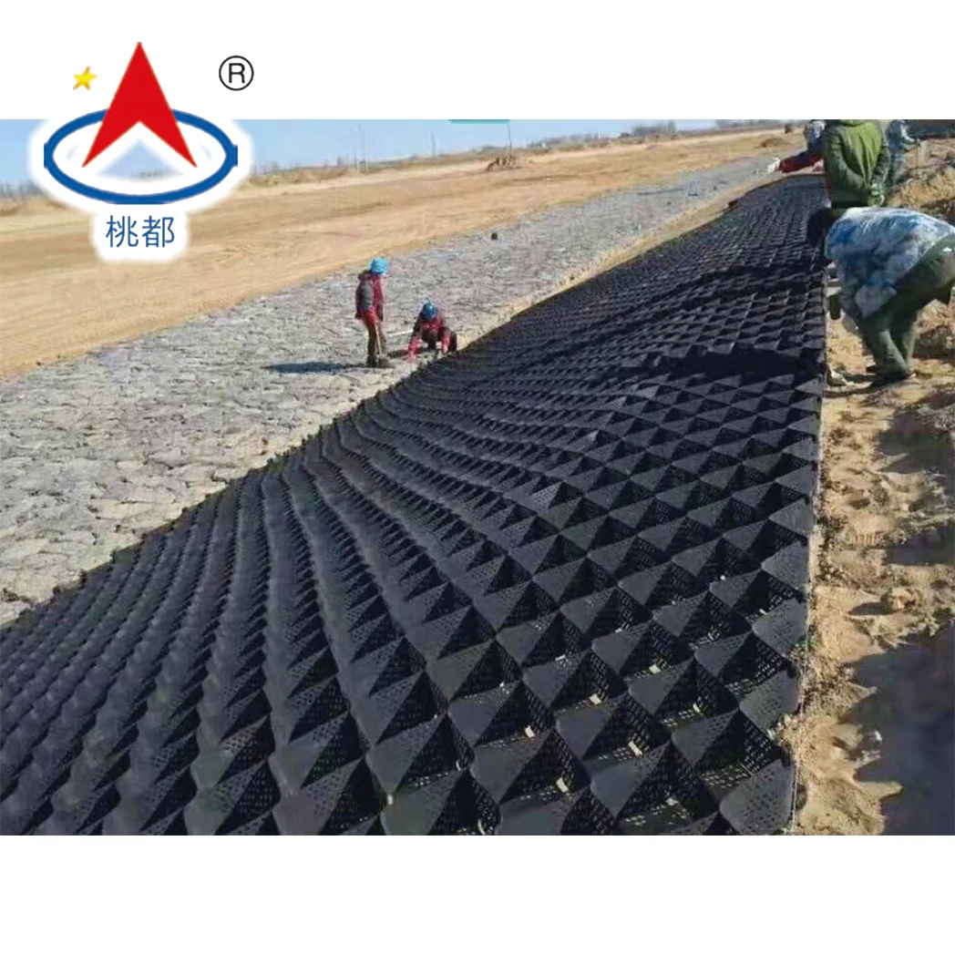 Plastic HDPE geocell gravel grid with great price