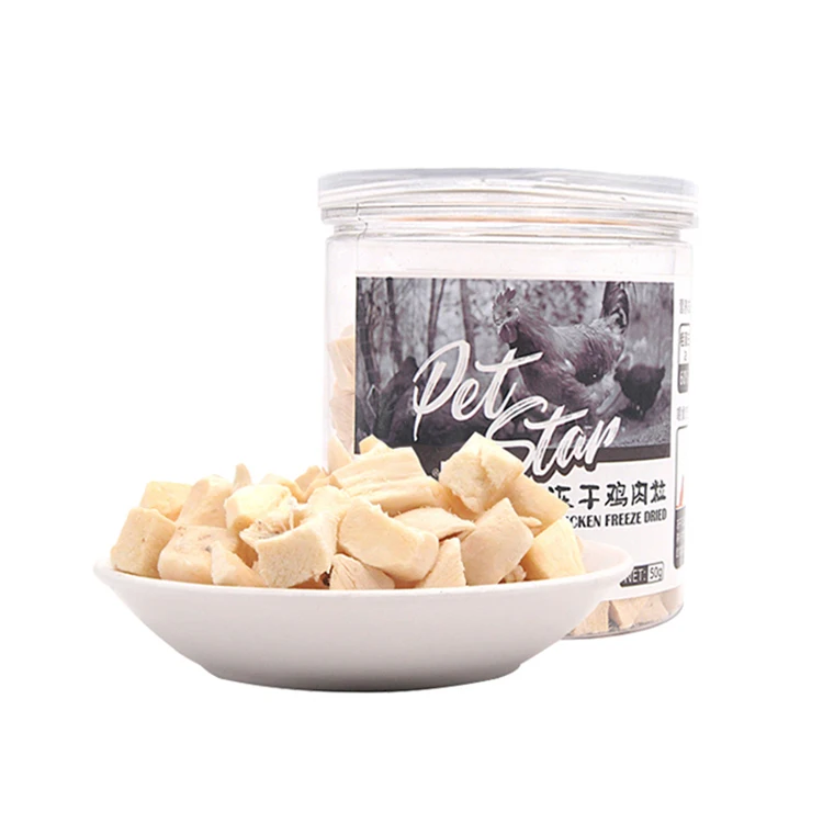 Manufacturer Wholesale High Quality Natural freeze dry cat treat Accept custom branding Freeze-dried treats for pets