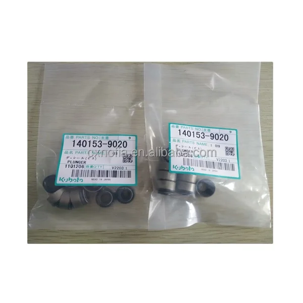 140153-9025 VALVE SEAL KUBOTA VALVE SEAL KUBOTA V2203 VALVE SEAL