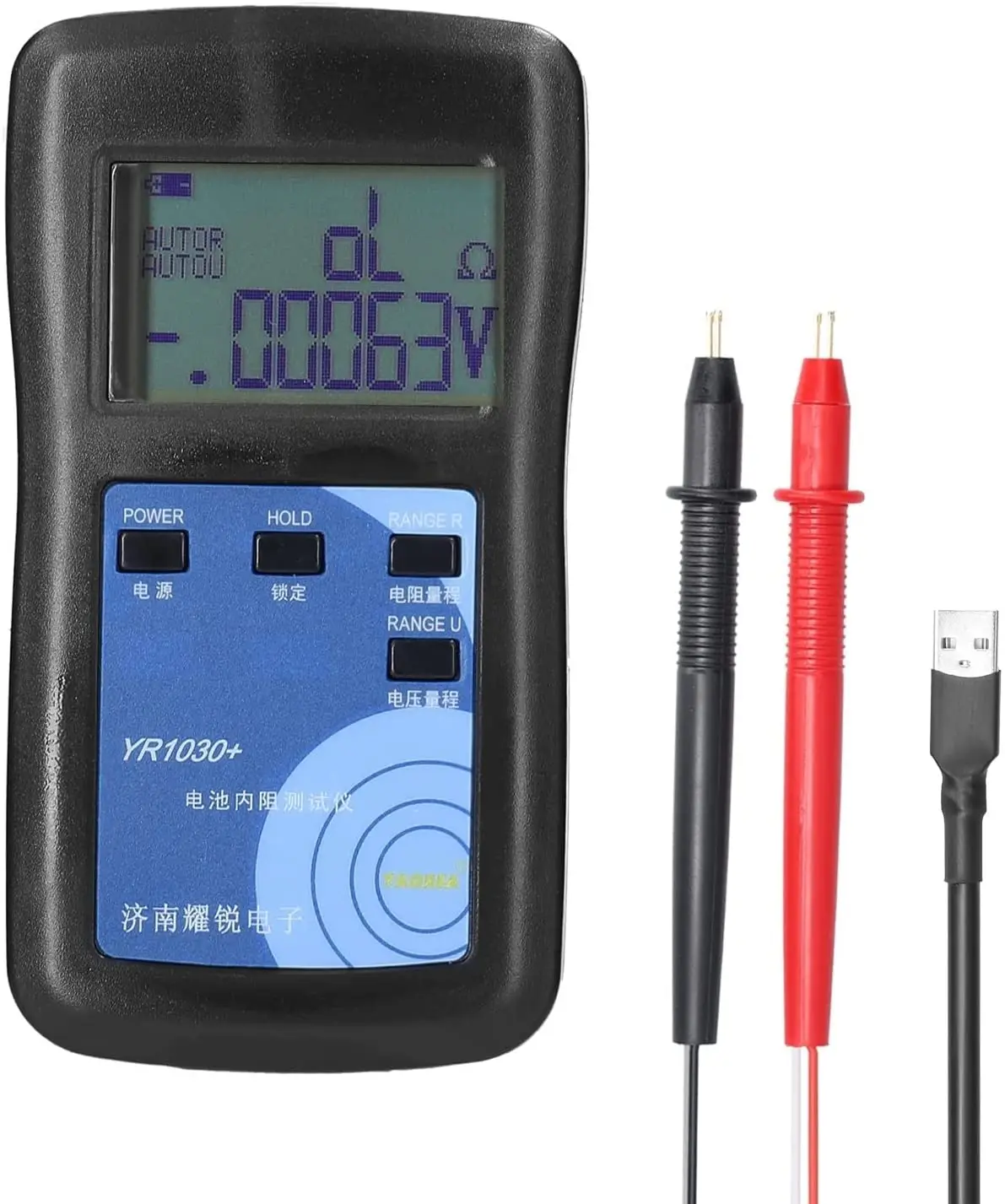 Высокоточный прибор для проверки внутреннего сопротивления YR1030 + литиевых батарей инструмент никель-водорода никель-кадмиевых