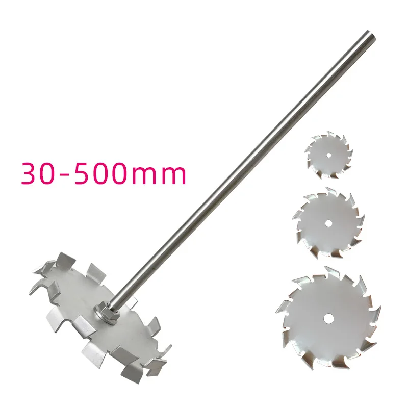 Stainless Steel Plate Stir Dispersion Blade Agitator Disk With Rod Mixer Machine For Lab Test