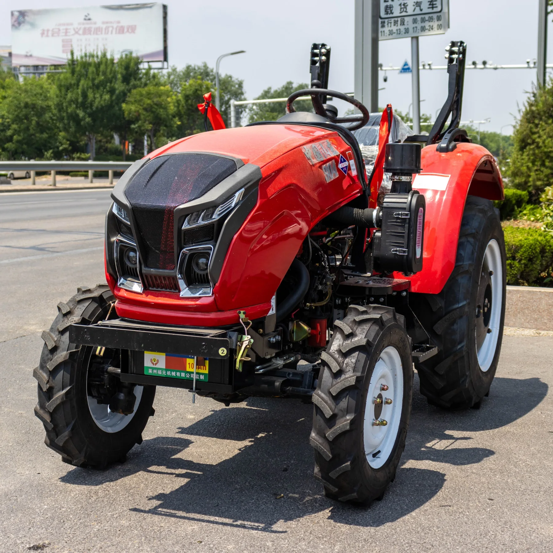 HT304 сельскохозяйственные тракторы 30HP 4x4 Тракторные приводные гидравлические для сельского хозяйства