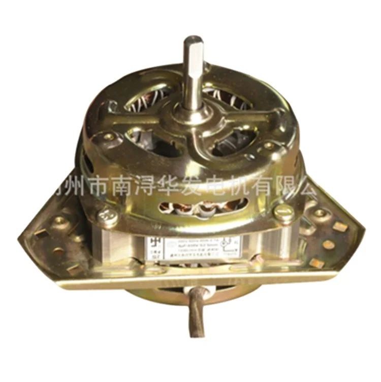 Household automatic dc dehydration spare parts brushless washing machine spin motor