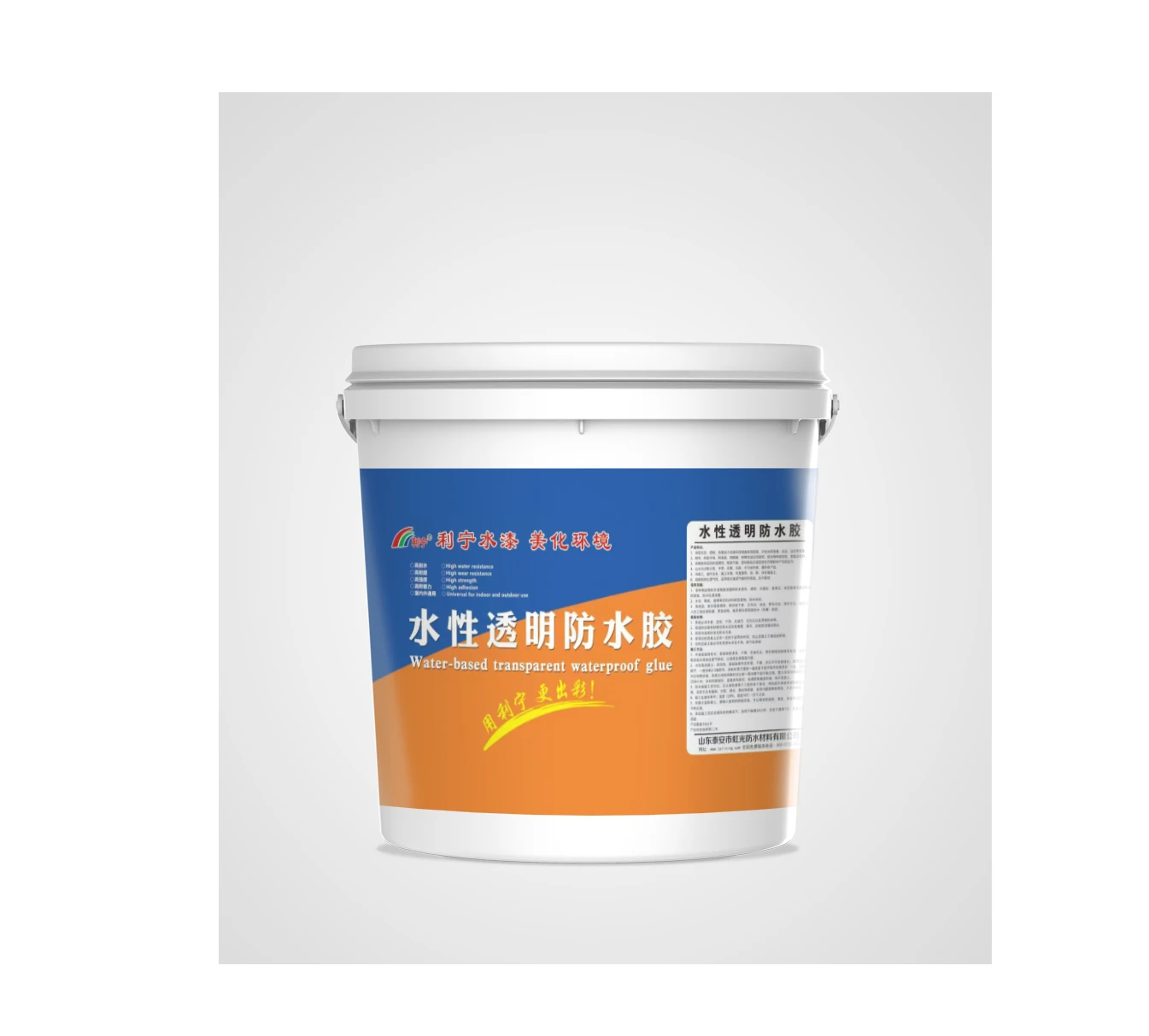 Sealant Adhesive Acrylic Coating Glue Transparent Waterproof